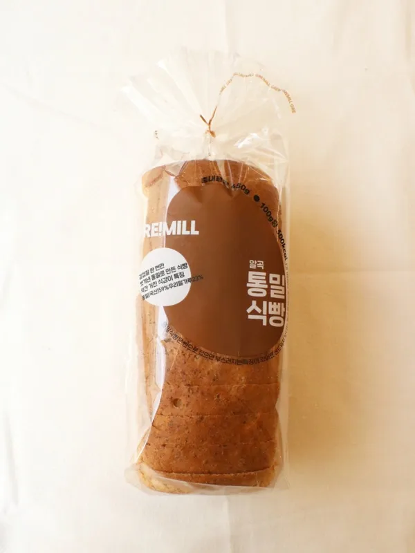 카페그래밀 사진 3