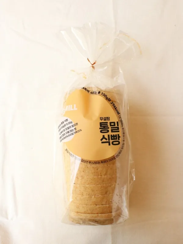 카페그래밀 사진 4