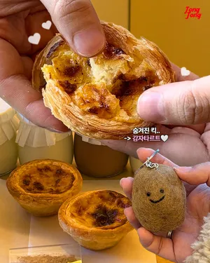 オクランプディング