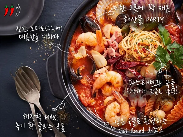 금별맥주 발산역점 사진 4