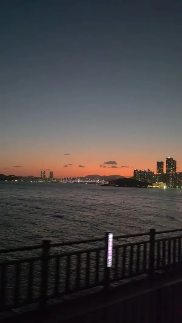 해운대블루라인파크