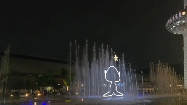 エクスポ科学公園の写真4