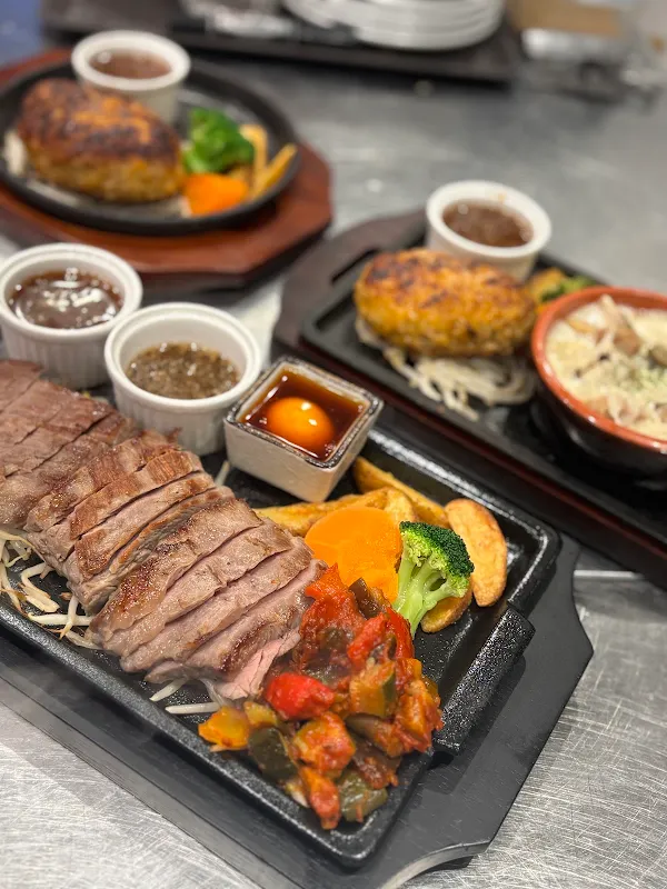 규마루 하루요시점 사진 5