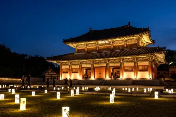 김해가야테마파크 사진 4