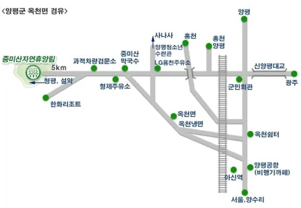 중미산자연휴양림 사진 2