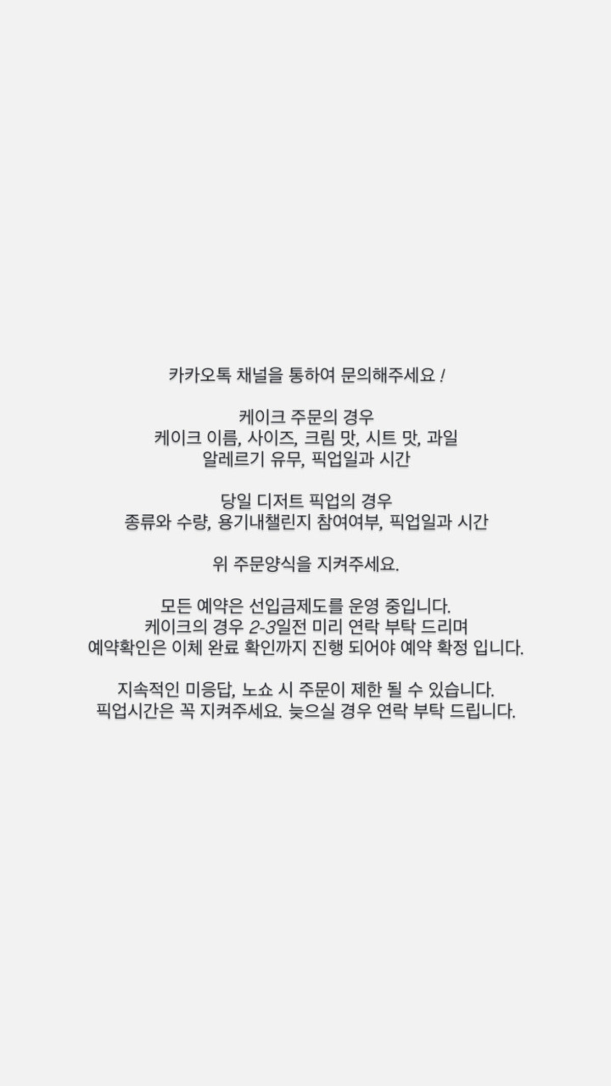 마루에티 사진 3