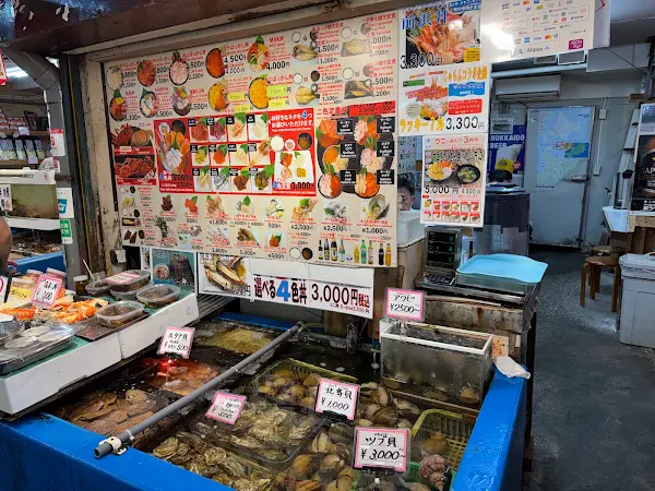 센쿄쇼쿠도 카와시마 사진 3