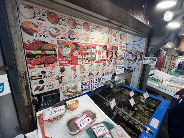 센쿄쇼쿠도 카와시마 사진 5