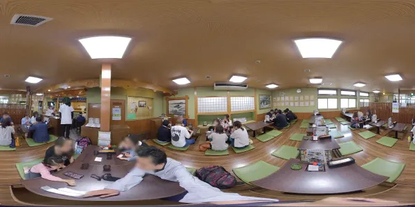 나루토 본점