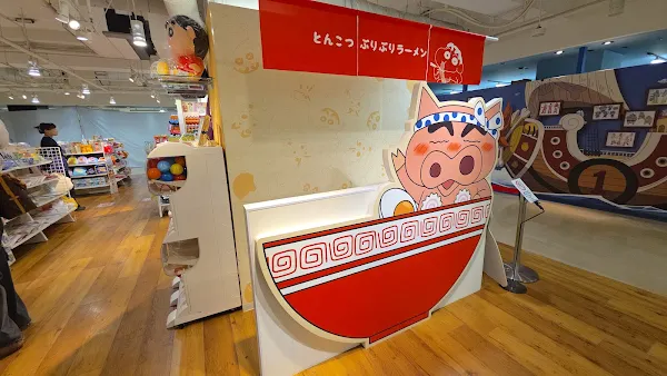 크레용신짱 오피셜샵 액션백화점 사진 3