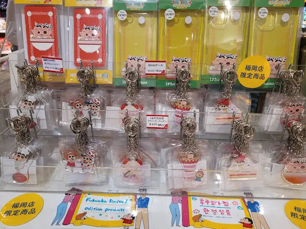 크레용신짱 오피셜샵 액션백화점 사진 5