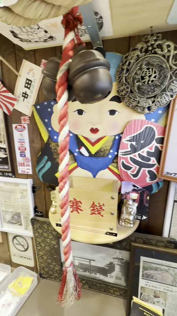 正福屋 사진 2