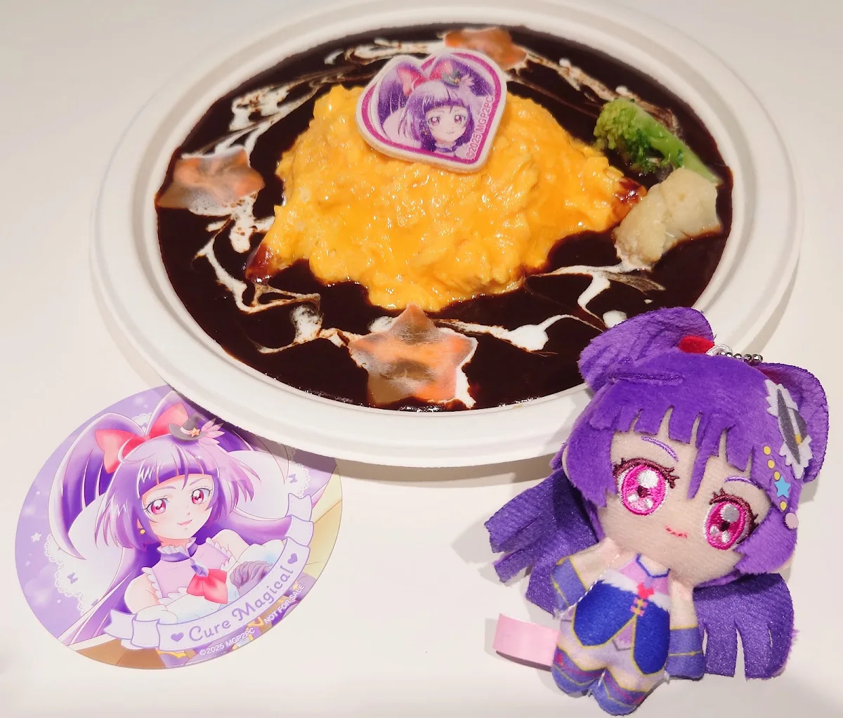 ツリービレッジ 大阪店のメイン写真