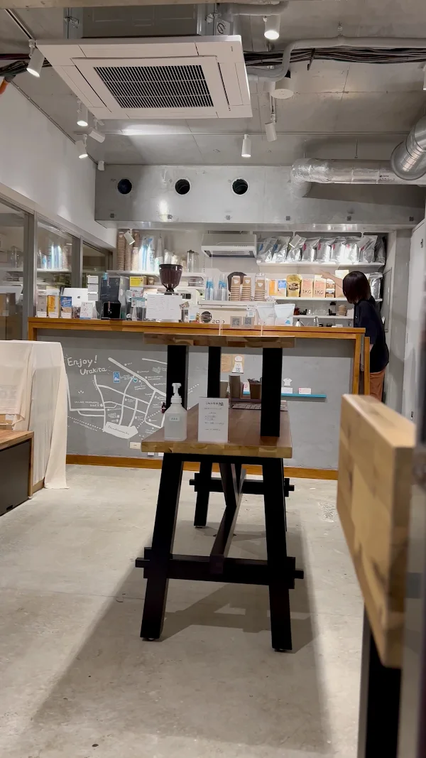 LOOK UP COFFEE 사진 2