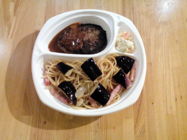 Kiiroitamanegi 사진 4
