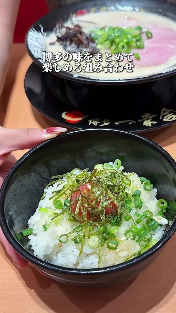 하카타잇코샤 하카타에키치쿠시구치점 사진 2