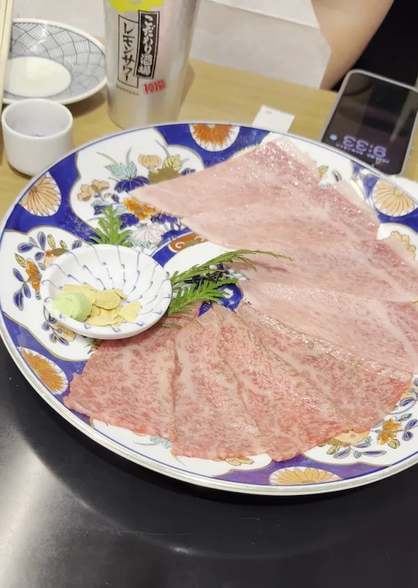 고베 야키니쿠 칸테키 하루요시점 사진 2