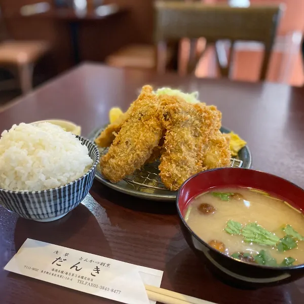 Danki Tonkatsu 사진 3