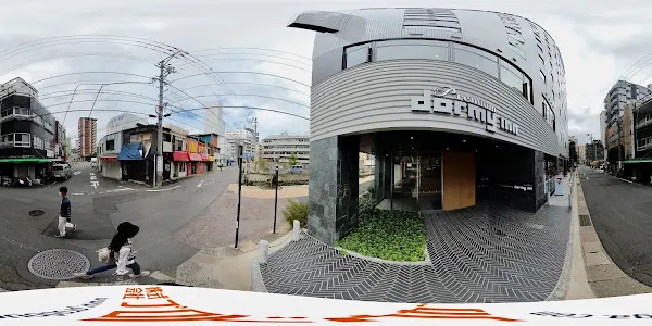 Dormy Inn Premium Nagasaki Ekimae