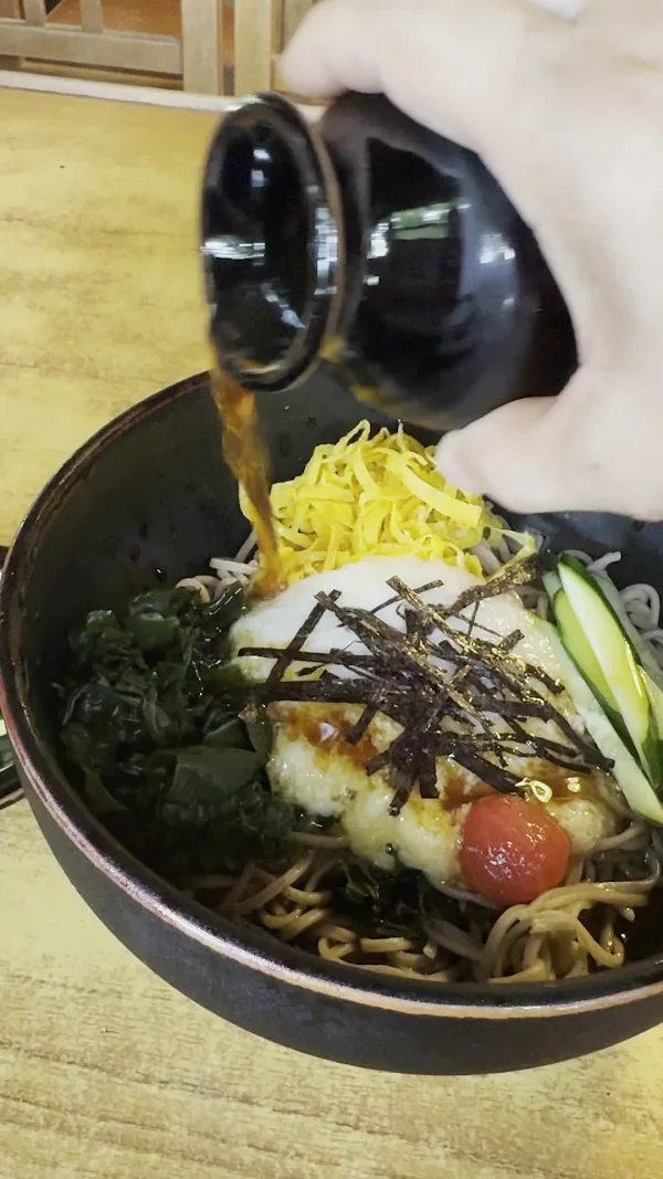 쓰키미 다옥 사진 3