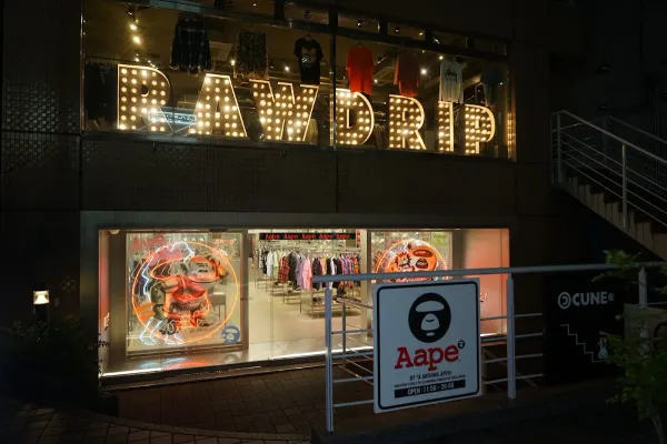 AAPE STORE 原宿 사진 2