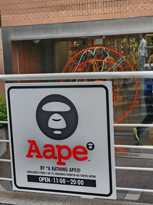 AAPE STORE 原宿の写真5