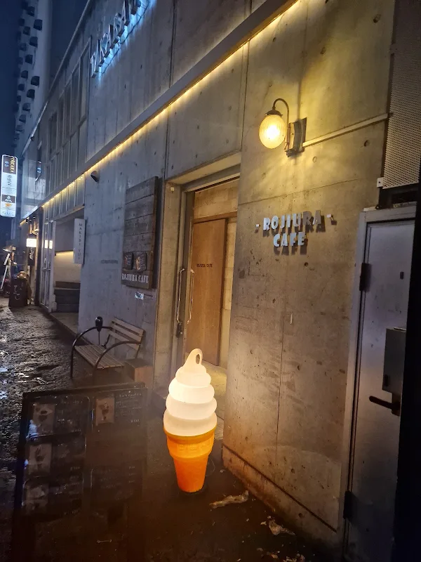 로지우라 카페 사진 4