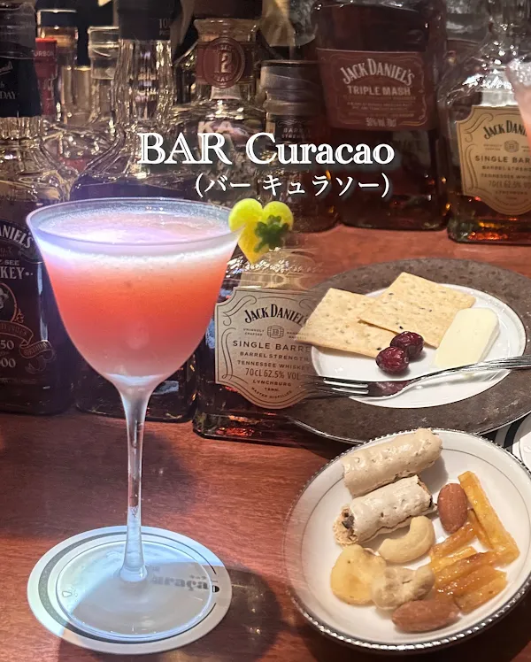 BAR Curacao 사진 3
