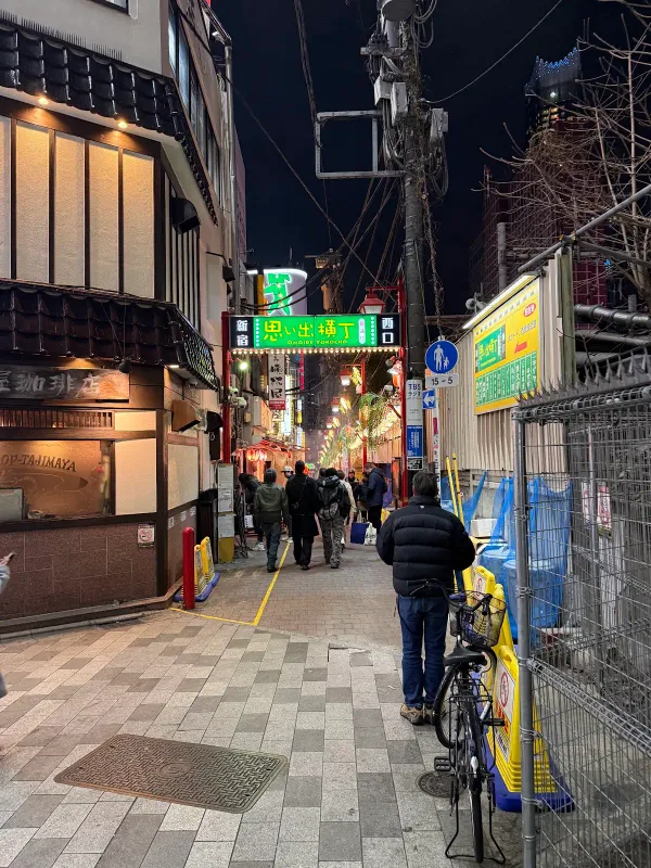 1-chōme-2 Nishishinjuku 사진 3