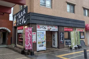 우메노쿠라