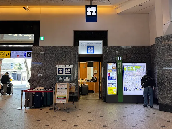 JR EAST Travel Service Center Tokyo Station 사진 2