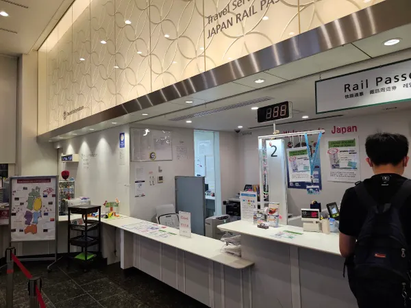 JR EAST Travel Service Center Tokyo Station 사진 4