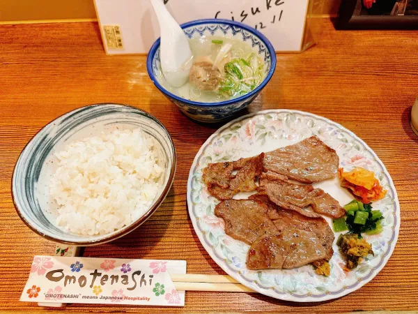 牛助 사진 3