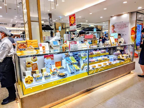 casaneo（カサネオ）梅田阪急店