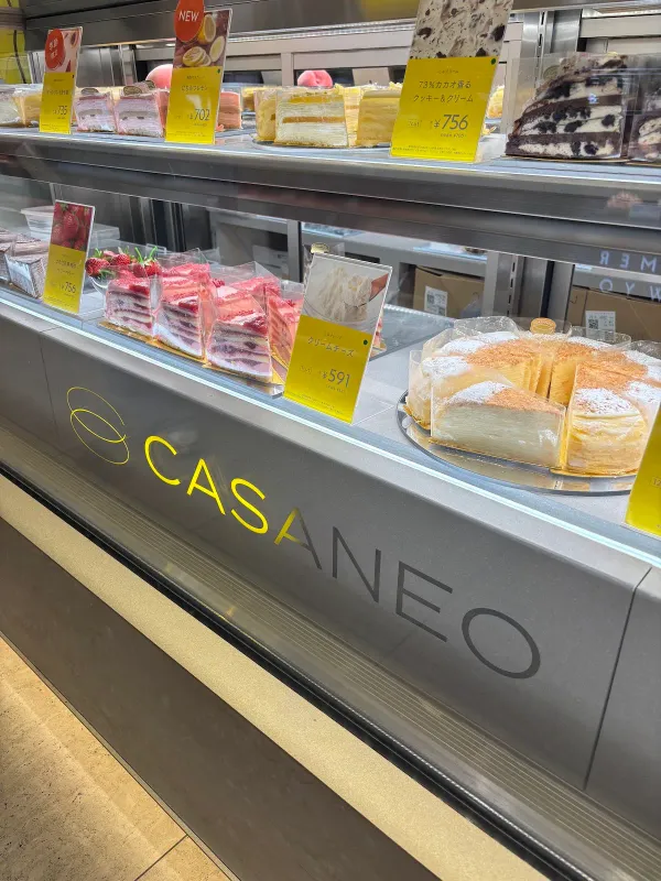casaneo（カサネオ）梅田阪急店 사진 4