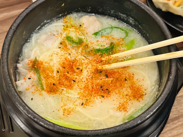 Hormone-ramen Hakuju 사진 3