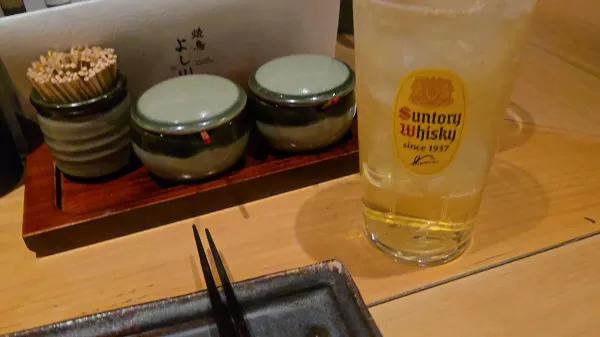 Yoshikawa 사진 2