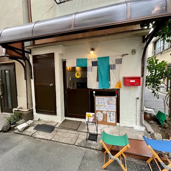深川インド 月と亀