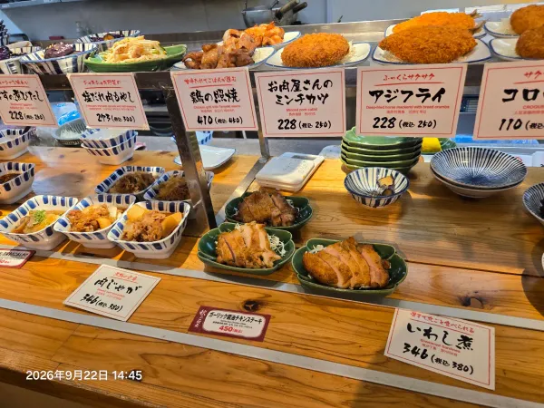 나니와 닛폰바시 식당 사진 3