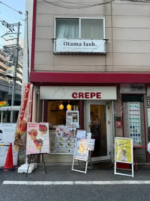 Cheers! CREPE