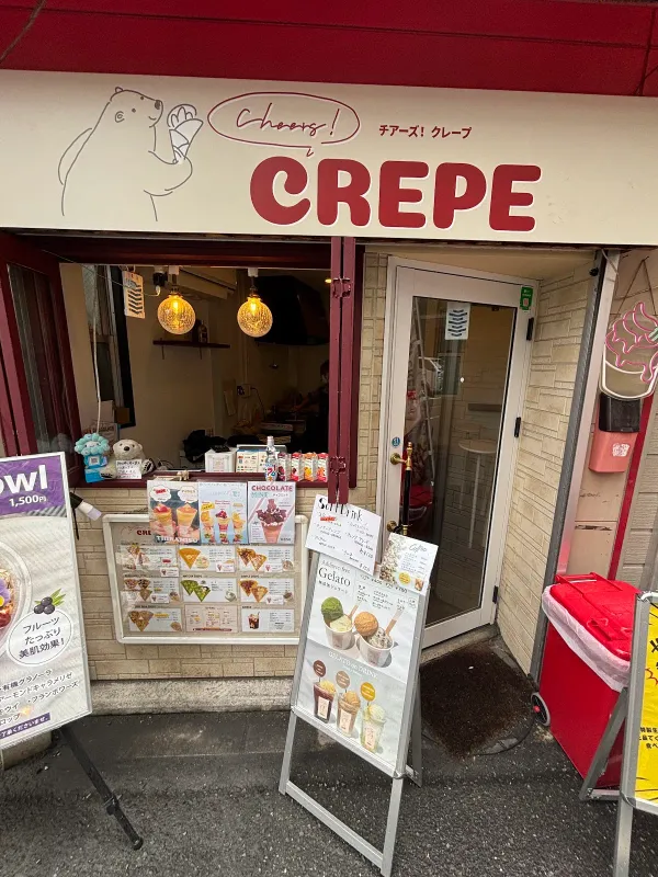 Cheers! CREPE（チアーズ！クレープ） 사진 4