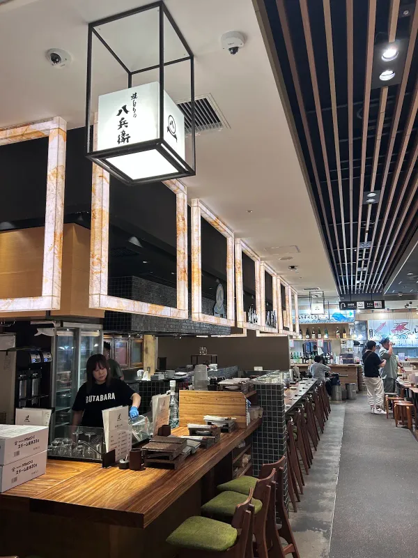 Yakitori Hachibei | Hakata 사진 3