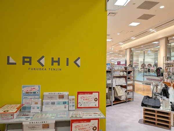 Standard Products Lachic Fukuoka Tenjin store 사진 2