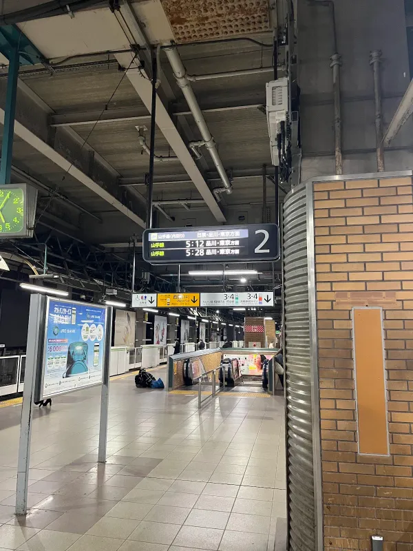 恵比寿駅の写真5