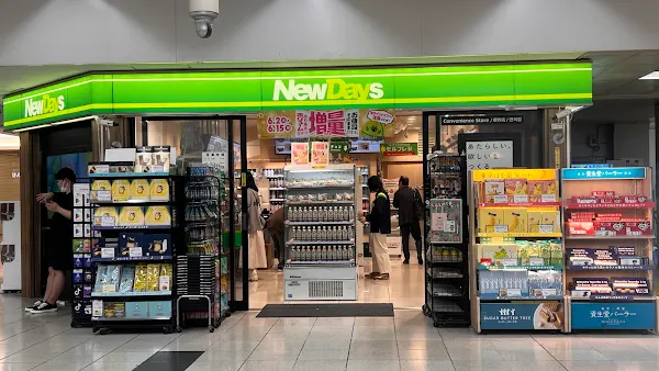 신주쿠 NewDays