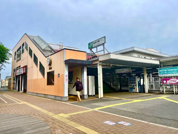 我孫子駅の写真3
