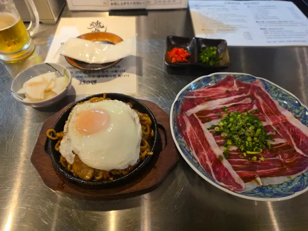 혼토라 사진 4