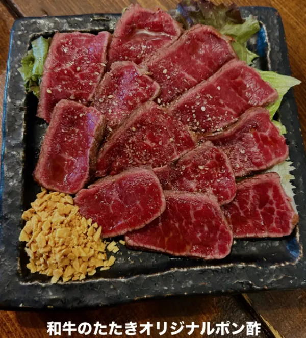 鉄板酒場 魂虎