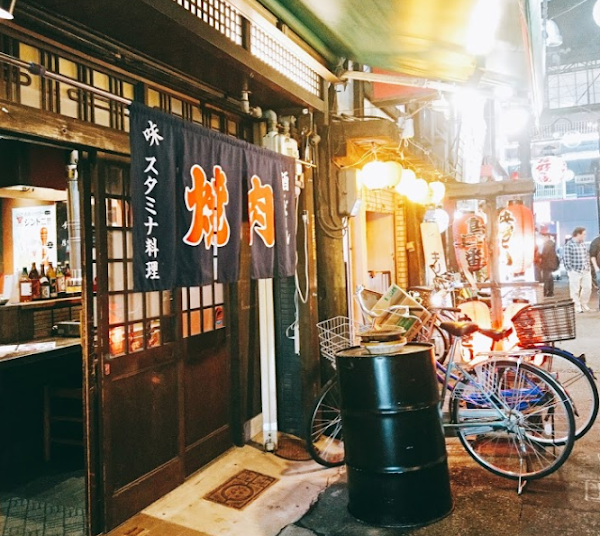 Nikuzanmai