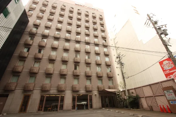 Yokkaichi Urban Hotel 사진 2